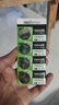 麥克賽爾（Maxell）CR2032進口紐扣電池5粒裝3V 適用大眾奧迪現(xiàn)代等汽車鑰匙遙控器電子秤手表鋰電池電腦主板小米盒子 曬單實拍圖