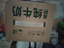 沙漠牧童高鈣純牛奶250ml*24盒整箱 營(yíng)養早餐奶 3.6g乳蛋白 中秋送禮盒裝 曬單實(shí)拍圖