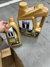 美孚（Mobil）金美孚保養雙次卡 0W-20 C5 5L 含機油+機濾+工時(shí) 新加坡原裝 曬單實(shí)拍圖
