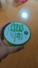 自然樂園（Nature Republic）蘆薈膠曬后修復補水保濕身體乳液面霜男士貼貼霜蘆薈膏凝膠300ml 曬單實拍圖