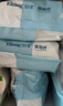 舒潔（Kleenex）羊駝濕廁紙80抽*10包 (800抽)清潔濕紙巾私處清潔EDI純水 曬單實(shí)拍圖