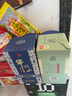 孔府家 孔府珍 濃香型白酒 52度 500ml 單瓶裝 純糧酒 送禮商務(wù)宴請 曬單實(shí)拍圖