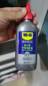 WD-40自行車鏈條油干性山地公路折疊防銹潤(rùn)滑劑飛輪牙盤塔輪保養(yǎng)120ml 曬單實(shí)拍圖