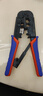凱尼派克（KNIPEX）德國原裝進(jìn)口網(wǎng)線(xiàn)鉗電話(huà)線(xiàn)兩用三用網(wǎng)絡(luò )網(wǎng)線(xiàn)壓接鉗97 51 12/51 10 兩用網(wǎng)線(xiàn)鉗/97 51 10 曬單實(shí)拍圖
