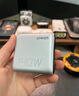 ANKER【國家3C認(rèn)證】安克智顯充140W充電器 氮化鎵屏顯type-c多口pd快充100W頭適用iPhone16手機電腦 銀 曬單實拍圖