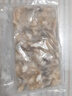 鮮享純新鮮速凍大號(hào)蟶子肉新鮮捕撈鮮剝無沙去殼純?nèi)庀|子肉冷凍竹節(jié)蟶 1250g 冷凍蟶子肉每包1.25斤共2.5斤 曬單實(shí)拍圖