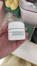 海藍之謎（LA MER）奇跡云絨霜30ml修護緊致面霜護膚品套裝化妝品禮盒教師節禮物女 曬單實(shí)拍圖
