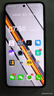 realme【國家補貼】真我Neo7 SE手機 7000毫安大電池+80W快充 游戲AI電競 學(xué)生智能機 12+256白翼戰神 曬單實(shí)拍圖