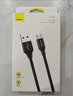 倍思安卓數(shù)據(jù)線MicroUSB充電線2A充電器快充電源線通用華為/小米vivo榮耀oppo手機(jī)小風(fēng)扇充電寶1.5米 曬單實(shí)拍圖