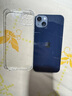 Apple【限時(shí)搶購】蘋(píng)果14plus iphone14plus系列 雙卡雙待全網(wǎng)通5G手機 蘋(píng)果14plus 6.7寸 午夜色 128GB+全網(wǎng)通+質(zhì)保2年+配件禮包 曬單實(shí)拍圖