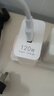 適用華為適配120w充電線(xiàn)快充充電器mate60pro/p40/30/50pro榮耀11數據線(xiàn)nova8充電頭原套裝 【套餐】適配120W快充頭+2.0米6a快充線(xiàn) 曬單實(shí)拍圖