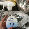 巴斯夫蟑螂藥家用噴劑滅蟑螂噴霧呋蟲胺跳蚤藥除跳蚤貓狗窩臭蟲速克力5g 曬單實(shí)拍圖