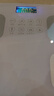 體脂秤米家APP 電子秤稱體重秤智能稱重精準(zhǔn)家用減肥專用電子秤智能精準(zhǔn)體脂秤減肥人體體重稱 充電款-白色【特厚鋼化玻璃】 曬單實(shí)拍圖
