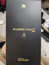 HUAWEI Mate 70 旗艦手機(jī) mate70華為手機(jī) 國家補(bǔ)貼 【當(dāng)天發(fā)】紅楓原色影像超可靠玄武架構(gòu)鴻蒙智能手機(jī) 曜石黑 12GB+512GB全網(wǎng)通 官方標(biāo)配+贈90天碎屏保 曬單實(shí)拍圖