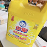白貓 檸檬紅茶洗潔精5kg*4瓶（整箱）A類(lèi)食品用去油祛味紅茶香洗潔精 曬單實(shí)拍圖