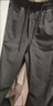 森馬（Semir）舒服褲|休閑褲男吸濕速干錐形褲2025夏季長(zhǎng)褲通勤風(fēng)109325127106 曬單實(shí)拍圖