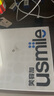 usmile笑容加智能電動(dòng)牙刷 新動(dòng)力大擺幅Y30s星河藍 送男女友禮物 生日禮物 冠軍同款 曬單實(shí)拍圖
