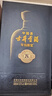 古井貢酒 年份原漿 古8 50度500ml*2瓶 濃香型白酒 禮盒裝 曬單實(shí)拍圖