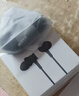 小米（MI）活塞耳機(jī) 清新版 3.5mm 入耳式 通用耳麥 適用小米華為榮耀手機(jī) 黑色 曬單實(shí)拍圖