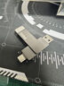 ThinkPad聯(lián)想Thinkbook 256GB Type-C USB3.1 U盤 讀速150MB/s 手機(jī)電腦 雙接口 u盤辦公商務(wù)優(yōu)盤BU100 曬單實(shí)拍圖