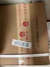 茅臺（MOUTAI）金王子 醬香型白酒 53度 500ml*6 整箱裝 金榜題名【升學宴】 曬單實拍圖
