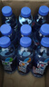 脈動(dòng)三口味青檸桃子雪柚橘子600ML*15瓶低糖維生素運動(dòng)飲料宋雨琦同款 曬單實(shí)拍圖