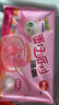 思念蛋仔派對草莓湯圓160g10顆 早餐甜品湯圓生鮮半成品兒童 曬單實(shí)拍圖