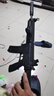 瓜樂熊兒童玩具槍M416自動連發(fā)水發(fā)珠8-12歲突擊步熗軟彈95式男孩發(fā)射器 禮盒裝-M416多模式（七彩+雙彈夾） 61六一兒童節(jié)禮物 曬單實(shí)拍圖