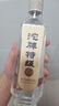 沱牌 特級 T68 濃香型 白酒 50度 480ml *1單瓶裝  曬單實(shí)拍圖