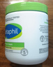 絲塔芙（Cetaphil）大白罐 550g 面霜嬰童身體乳霜不含  母嬰專用 曬單實拍圖