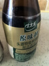 太太樂(lè ) 原味鮮 頭道特級鮮醬油900ml【特級醬油】0添加防腐劑 曬單實(shí)拍圖