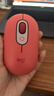 羅技（Logitech）時尚系列 POP MOUSE無線鼠標(biāo) 藍牙鼠標(biāo) 辦公鼠標(biāo)-電幻粉 曬單實拍圖