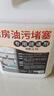 【超大桶】管道疏通劑下水道疏通劑疏通神器疏通下水道神器除臭劑 5斤*1桶*廚房油污堵塞疏通劑 曬單實(shí)拍圖