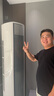 美的（Midea）空調 3匹 全面風(fēng) 風(fēng)尊二代 立式柜機新一級能效變頻冷暖家用客廳2025新品以舊換新國家立享8折補貼 3匹 一級能效 全面風(fēng) 4秒速冷 曬單實(shí)拍圖