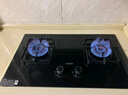 蘇泊爾（SUPOR）燃氣灶煤氣灶具雙灶[家電國家補貼至高20%]4.5KW大火力一級能效嵌入式可拆合金爐頭 天然氣DB07S 曬單實(shí)拍圖