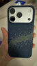 PITAKA適用蘋果iPhone17Pro手機(jī)殼相機(jī)按鍵全包新款MagSafe磁吸凱夫拉芳綸碳纖維紋超薄商務(wù)保護(hù)套 星河 曬單實拍圖