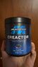 肌肉科技（MUSCLETECH）一水肌酸片90片葡萄味 高純度健身營(yíng)養補劑耐力訓練運動(dòng)男女士 曬單實(shí)拍圖