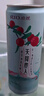 銳澳（RIO）洋酒 預調(diào)酒 雞尾酒 果酒微醺小美好 330ml*14罐口味隨機中秋送禮 曬單實拍圖