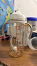 貝親（Pigeon）自然離乳 PPSU重力球吸管雙把手奶瓶 330mL 12月+ AA253 曬單實(shí)拍圖