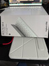 羅技（Logitech）Keys To Go 2無線藍(lán)牙辦公鍵盤輕薄口袋iPad鍵盤內(nèi)置保護(hù)套適用于iPad、Mac、iPhone、MatePad Pro Keys To Go 2白色 曬單實(shí)拍圖