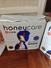 HONEYCARE好命家 好命天生寵物尿墊狗狗尿片魔法漏斗除味系列尿布60*45cm 曬單實(shí)拍圖
