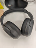 漫步者（EDIFIER）【王一博代言】W820NB雙金標主動降噪無線頭戴式藍牙耳機游戲音樂運動學生網(wǎng)課耳麥適用于安卓蘋果 【升級版】雅典灰+黑色耳機包 曬單實拍圖