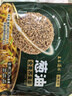 五谷道場(chǎng)非油炸方便面 骨湯蔬菜番茄牛腩面四連包112gx4袋 免煮早餐泡面 曬單實(shí)拍圖