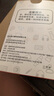 詩(shī)膜軻 適用蘋(píng)果8鋼化膜iphone 8全屏覆蓋膜蘋(píng)果8plus高清護眼防指紋手機保護膜 蘋(píng)果8全屏鋼化膜【2藍光+1超清】3片裝 曬單實(shí)拍圖