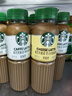 星巴克（Starbucks）星選 即飲咖啡 芝士奶香拿鐵 270ml*6瓶 瓶裝咖啡飲料低脂肪 曬單實(shí)拍圖