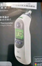博朗（BRAUN）耳溫計(jì)IRT6525耳溫槍電子體溫計(jì)寶寶嬰兒老人體溫槍醫(yī)用測(cè)溫度計(jì) 曬單實(shí)拍圖