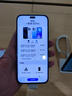 華為2025新機上市 5G新品 Hi暢享 80 Pro 昆侖玻璃十倍耐摔 OLED護眼屏 6100mAh+40W巨鯨續航 pura 星海藍 12G+256GB 官方標配+365天只換不修+碎屏險 曬單實(shí)拍圖
