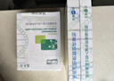 敷爾佳敷爾佳綠膜1盒 械字號醫(yī)用敷料面膜狀 重組III型人源化膠原蛋白貼 曬單實拍圖