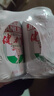 健力寶經(jīng)典國貨含蜂蜜補充電解質(zhì)橙蜜味330ml*6罐運動(dòng)碳酸飲料汽水果味 曬單實(shí)拍圖