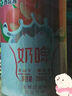 西域春奶啤300ml*12罐整箱多規(guī)格乳酸菌發(fā)酵奶啤飲品網(wǎng)紅酸牛奶 原味+白桃【12罐】 曬單實(shí)拍圖